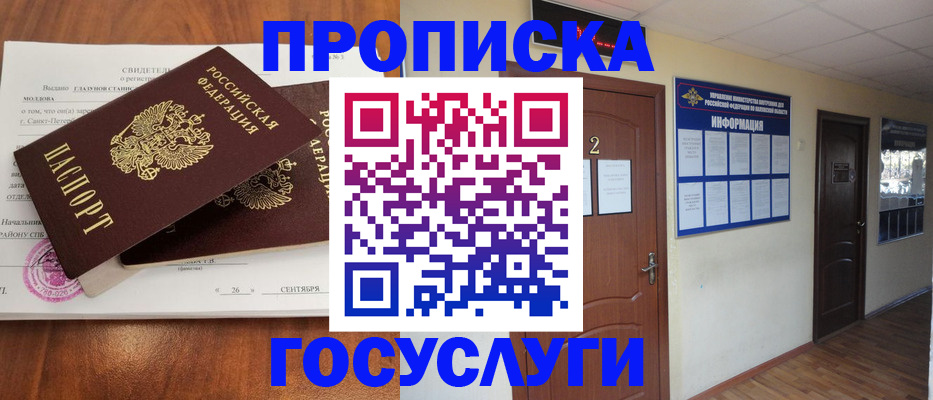 форма 3 в Ростове-на-Дону